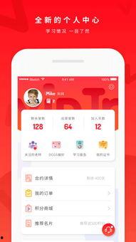 青青青在线观看vip,独家观看盛宴，尽享视听盛宴  第3张