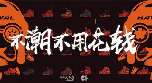 新说唱爆料大狗视频,大狗视频揭秘幕后故事  第2张