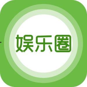 娱乐爆料话题大全最新,揭秘明星幕后故事与热点事件  第1张