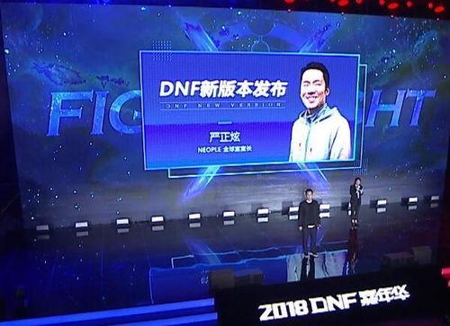 仙游今天爆料视频直播间,今日热门爆料视频内容大汇总  第1张